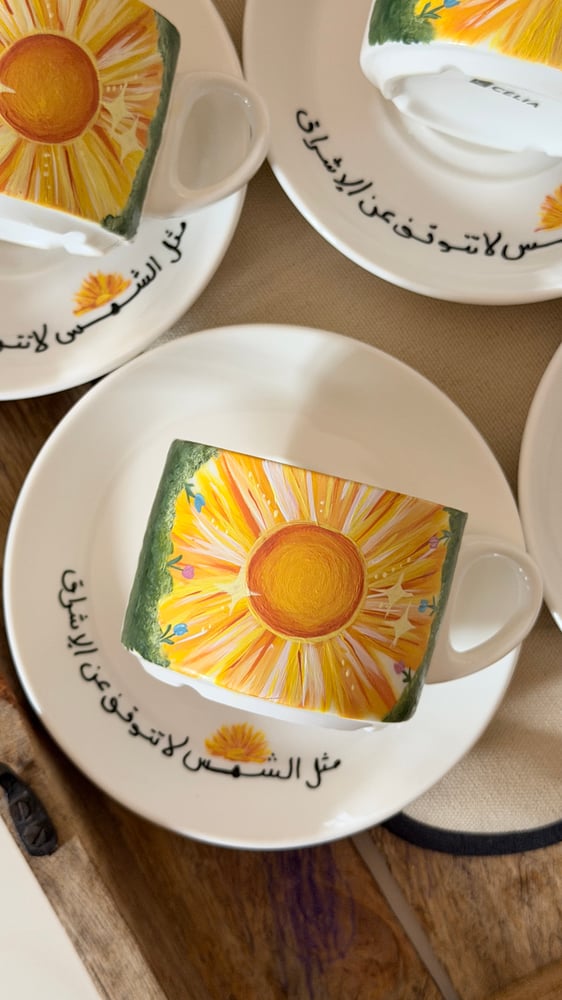 كوب الشموسة ☀️