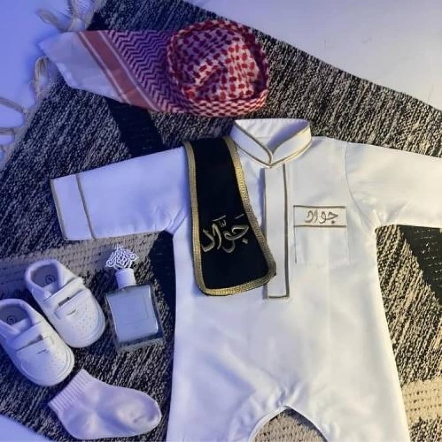 بربتوز أطفال بالاسم بتصميم انيق متجر روشن ازياء الاطفال ازياء الاطفال ثياب مواليد ثياب مواليد بربتوز أطفال بالاسم