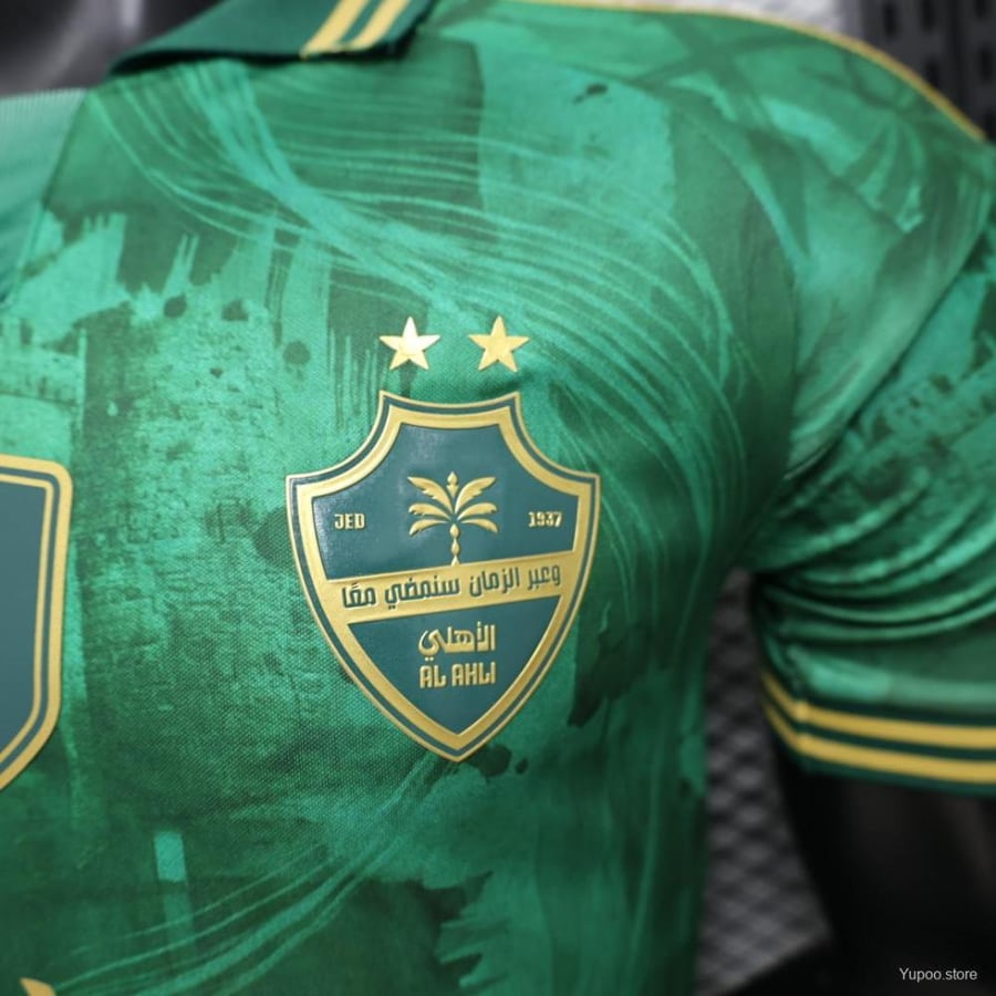 قميص نادي الأهلي نخبتين الجديد | من ADIDAS