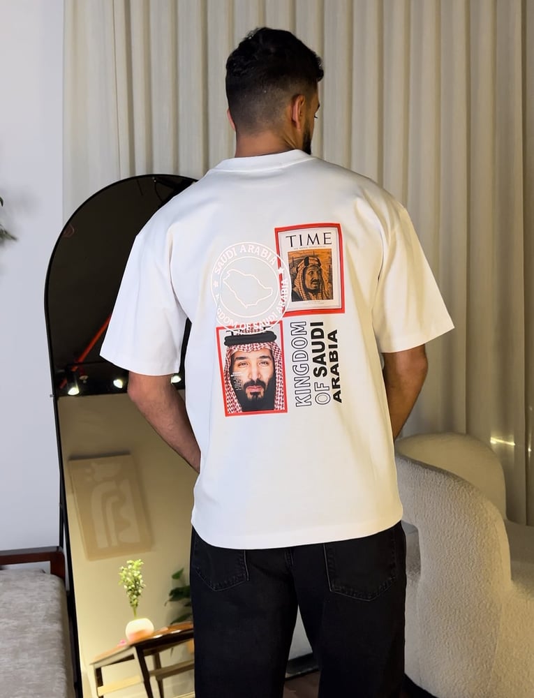 تيشرت اليوم الوطني نسخة القائد وصانع المستقبل  أفرسايز لل