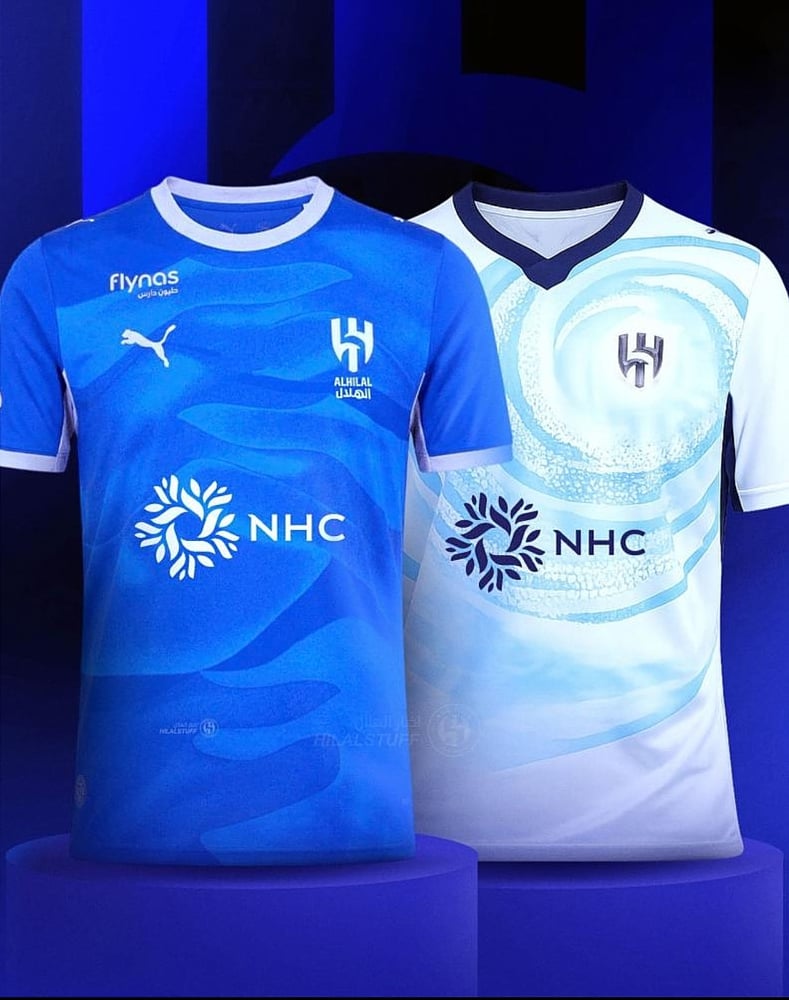 بكج الهلال الرسمي من Puma يضم القميص الأساسي الأزرق والقميص الاحتياطي