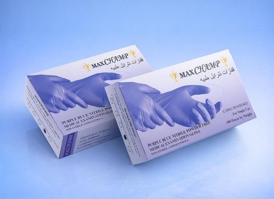 NITRILE GLOVES - BOX