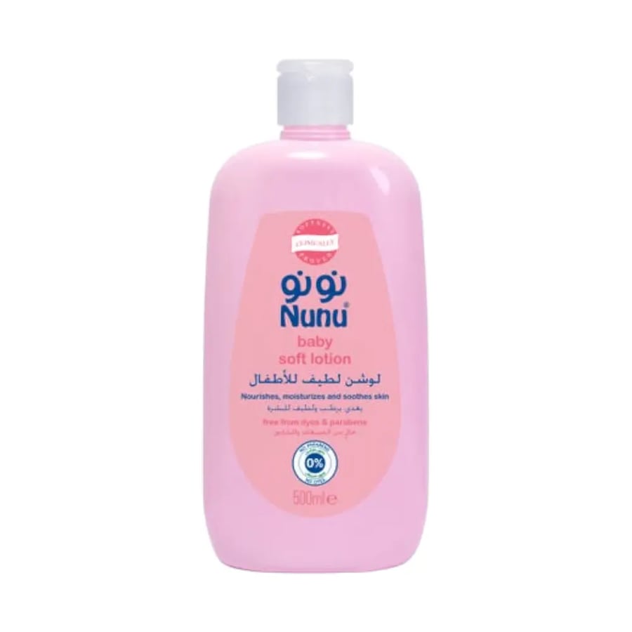 نونو، سائل استحمام للأطفال خالي من الكحول - 500مل