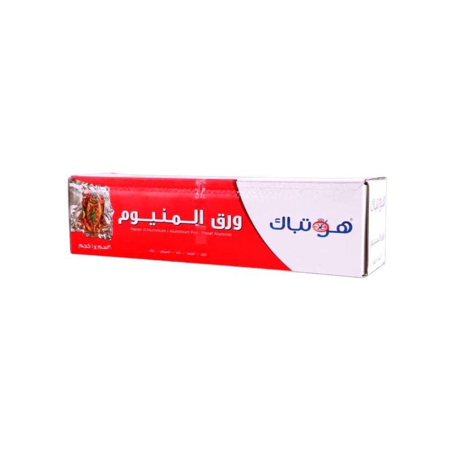 هوت باك ورق ألمنيوم 30 سم 1 حبة