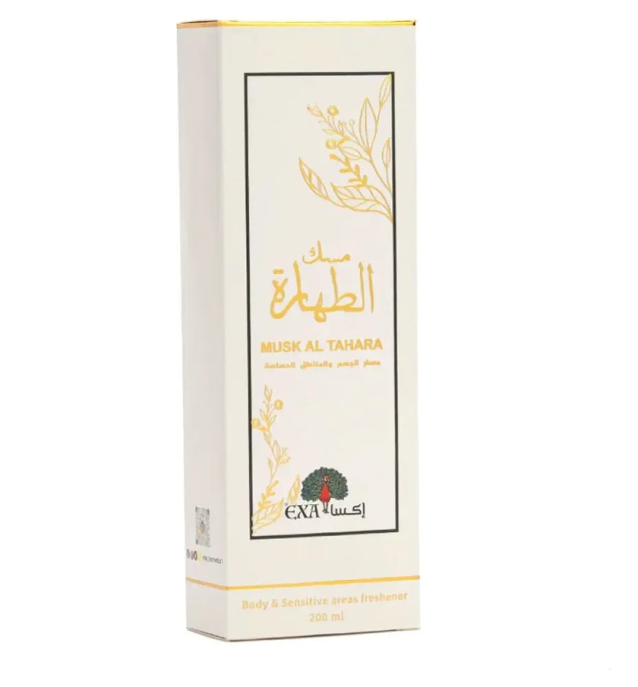 عطر إكسا للجسم والمناطق الحساسة، مسك الطهارة - 200 مل