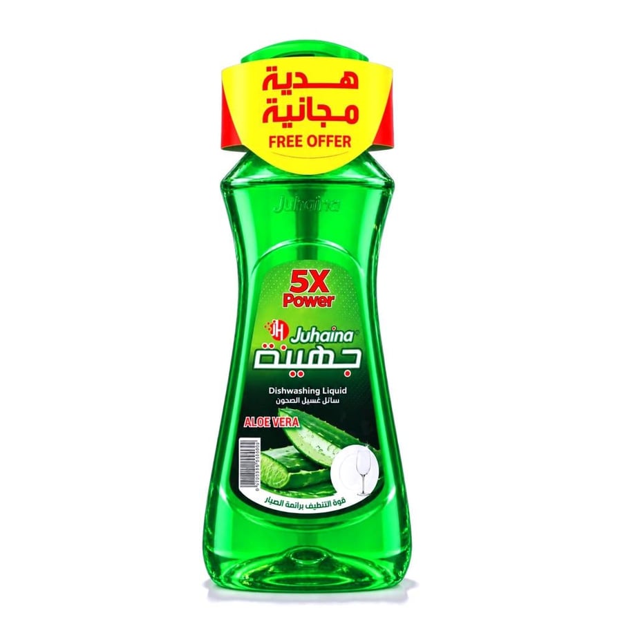 جهينه جلي منظف صحون بالليمون 1لتر