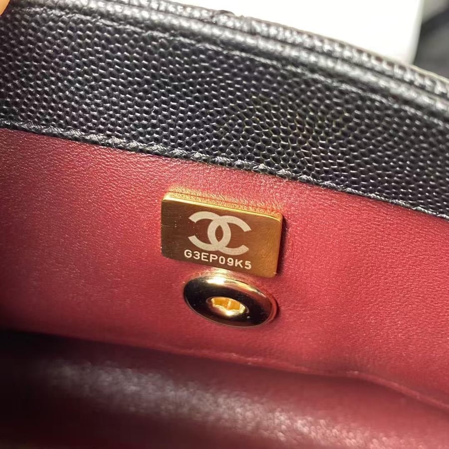 شانيل كوكو هاندل | Chanel Coco Handle
