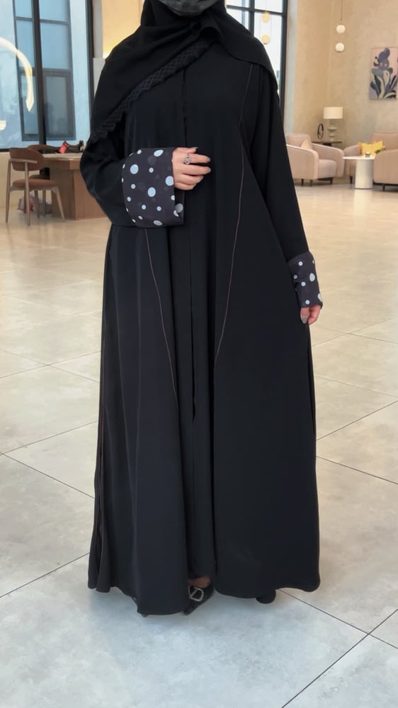 عباية الزين