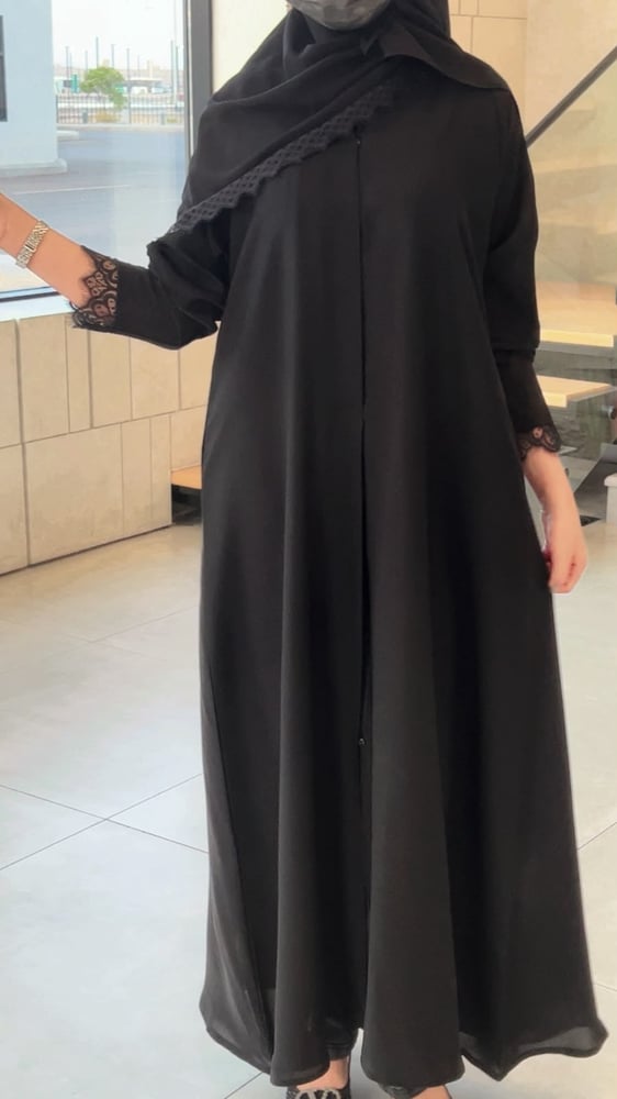 عباية هناي