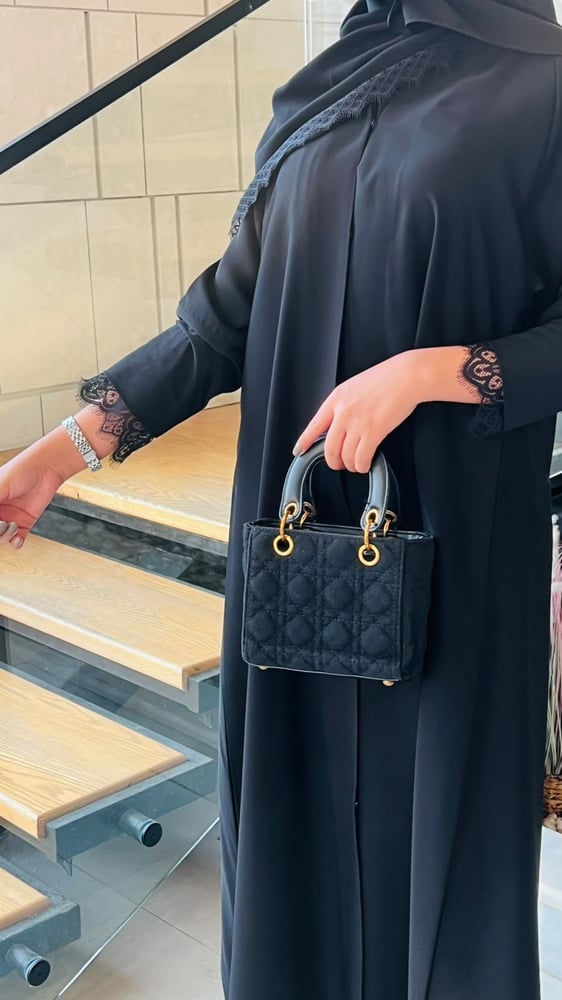 عباية هناي