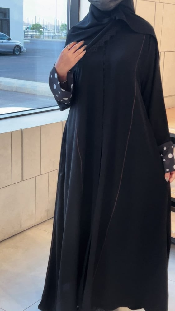عباية الزين