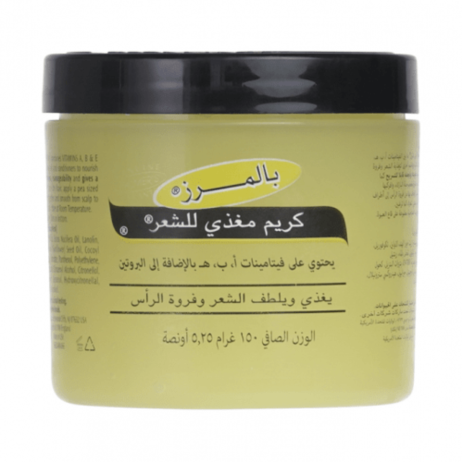 Nourishing hair cream from Balmerz - 150 g