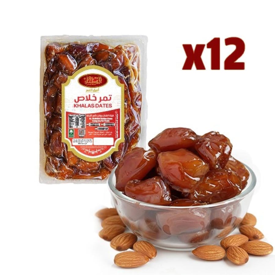Package Khallas Malaki filled with almonds 12 pieces
