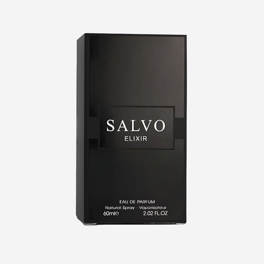 عطر ميسون الهمبرا سالفو الكسير او دي بارفيوم - 100 مل