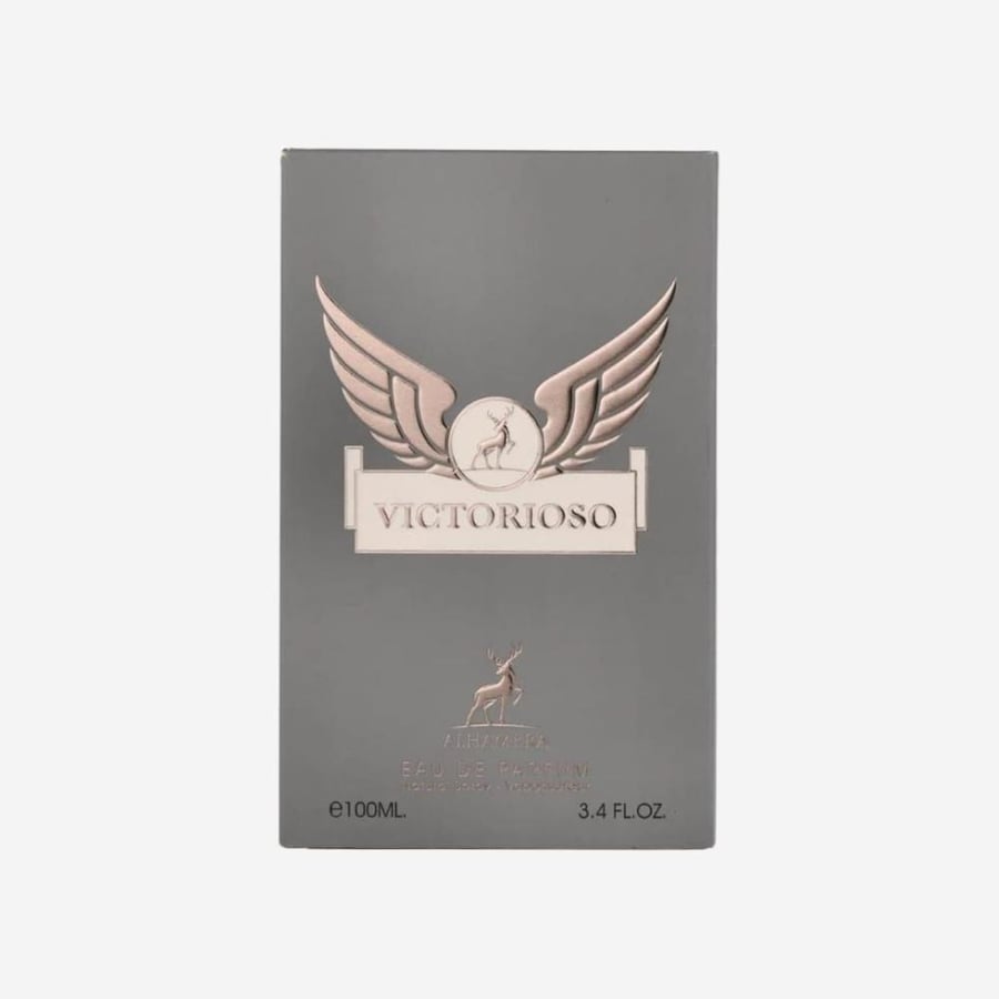 عطر الهمبرا ميسون فيكتوريا سو او دي بارفيوم - 100 مل