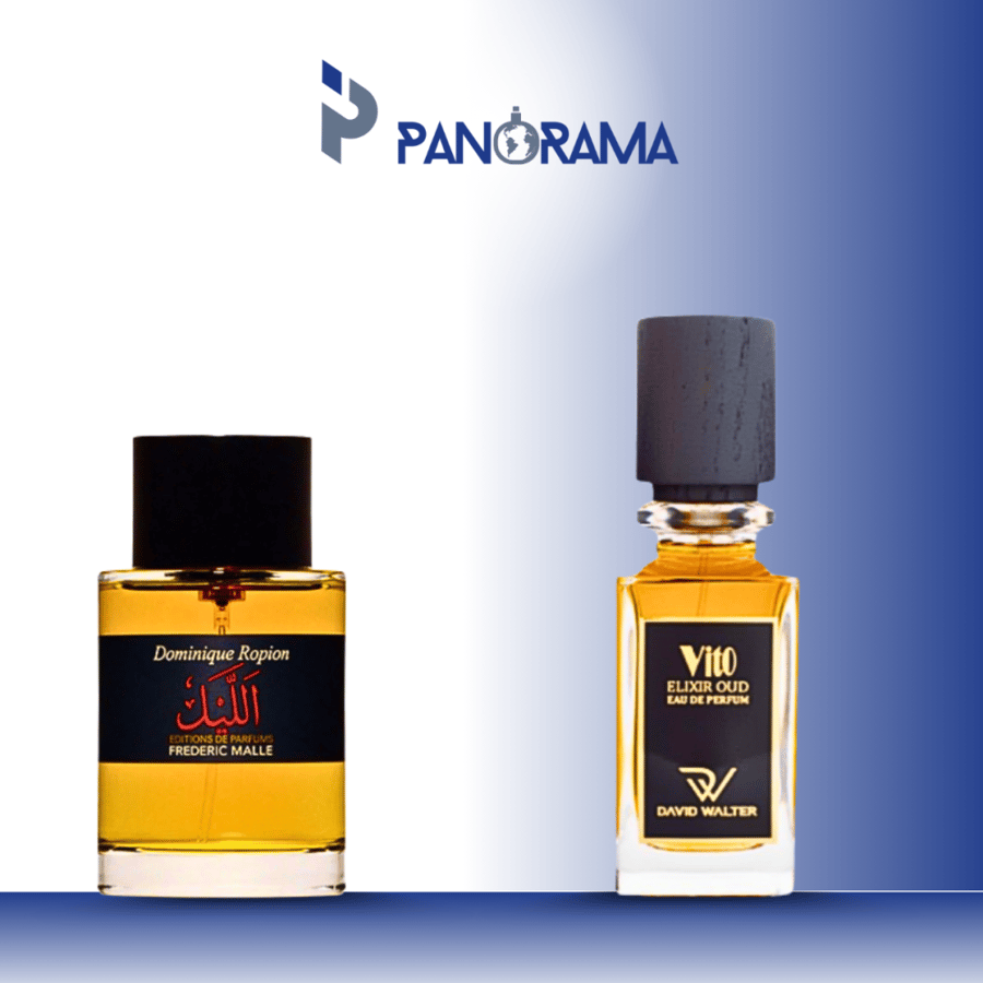 عطر فيتو الكسير عود او دو برفيوم نيش 75 مل
