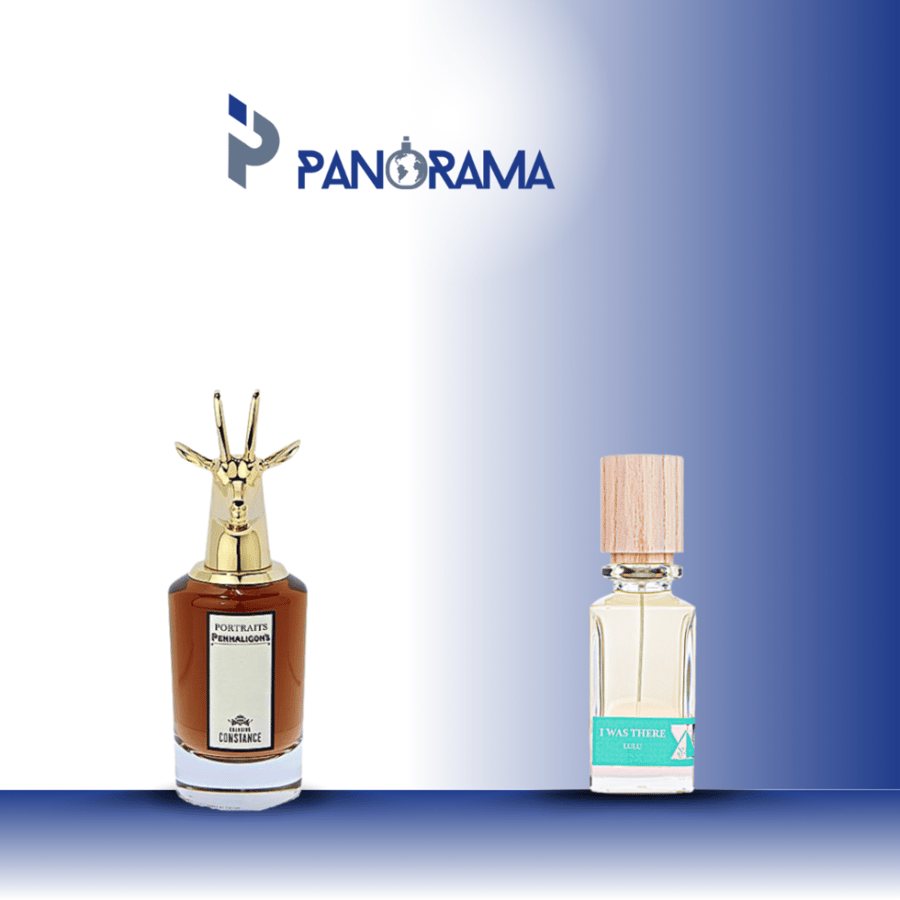 عطر لافندر لولي 75 مل