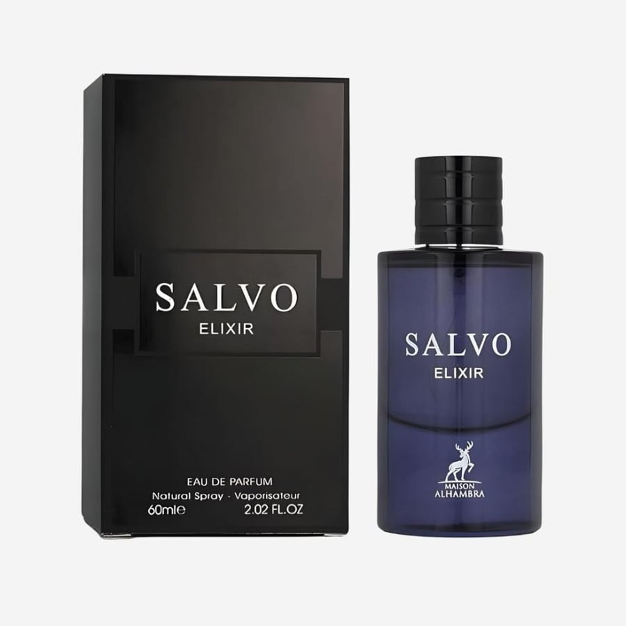 عطر ميسون الهمبرا سالفو الكسير او دي بارفيوم - 100 مل