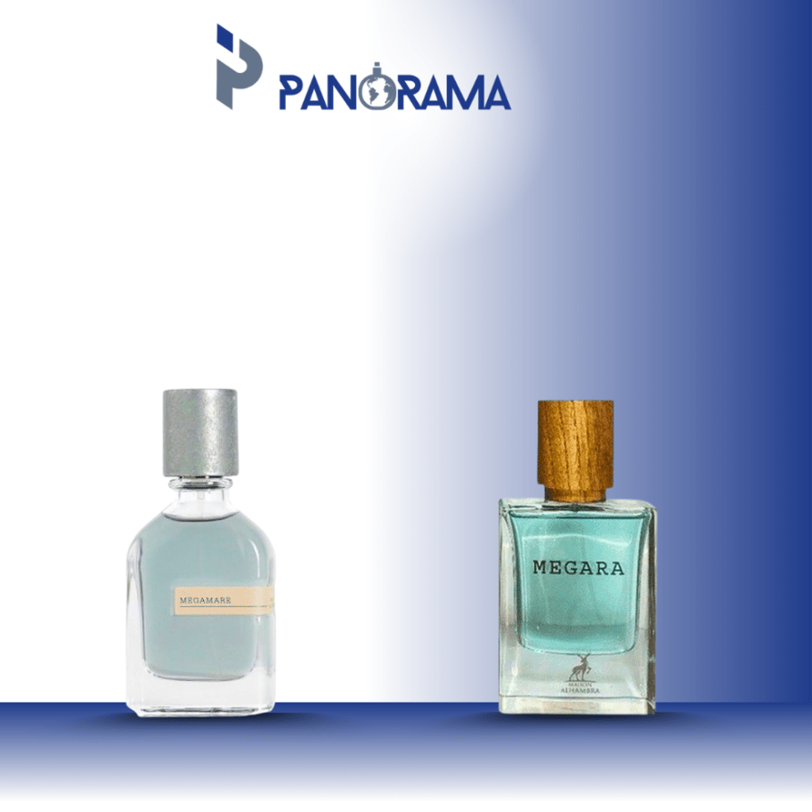 عطر ميجارا من الهمبرا حجم 50 مل