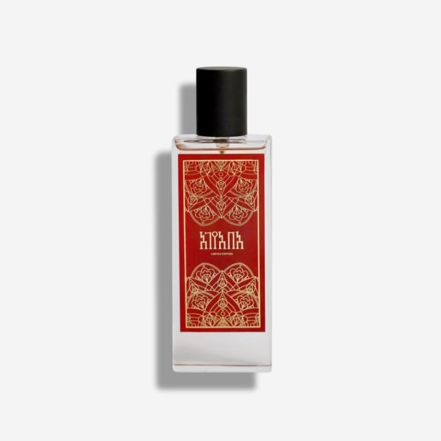 عطر اليابا ابسولو ليمتد اديشن اكستريت دو بارفيوم - 75 مل