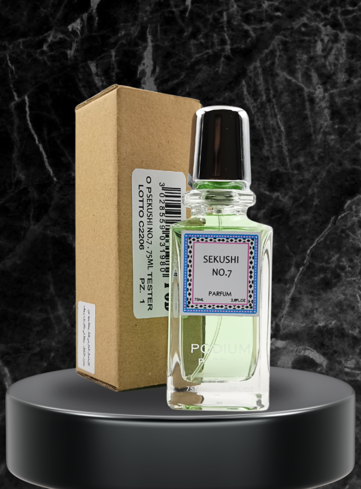 عطر Sekushi no.7 - او دي بارفيوم - تستر - 75 مل