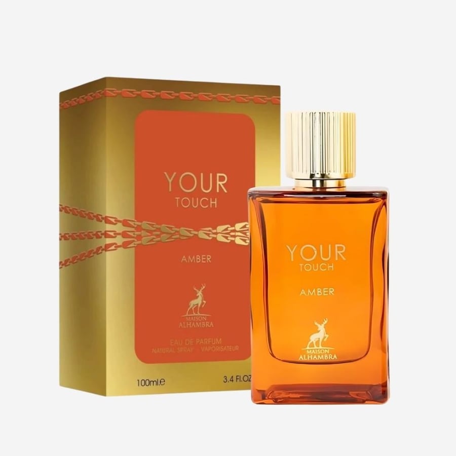 عطر يور تاتش امبر ميزون الهامبرا او دو بارفيوم - 100 مل
