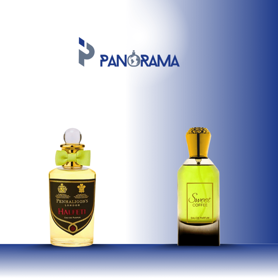 بديل عطر بنهيلجونس هيلفتي