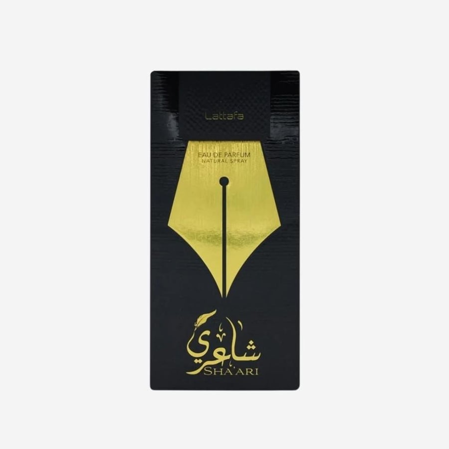 عطر شاعري من لطافة للجنسين او دي بارفيوم - 100 مل