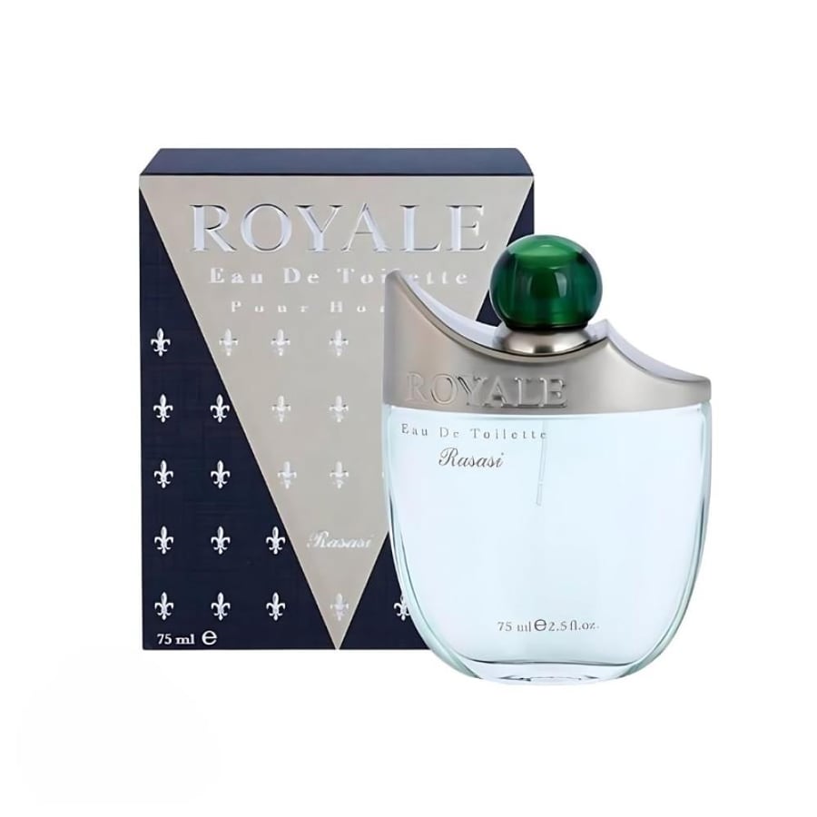 عطر رويال من الرصاصي للرجال - 75 مل