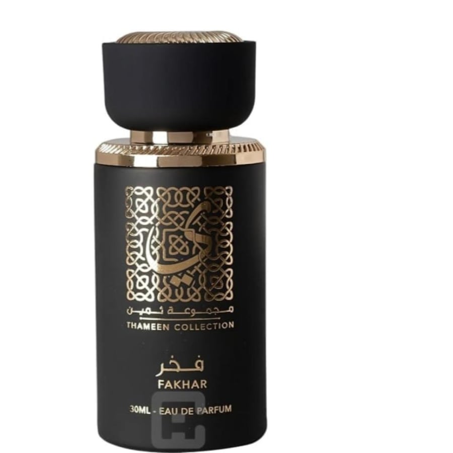 عطر فخر من لطافة للرجال او دي بارفيوم - 30 مل