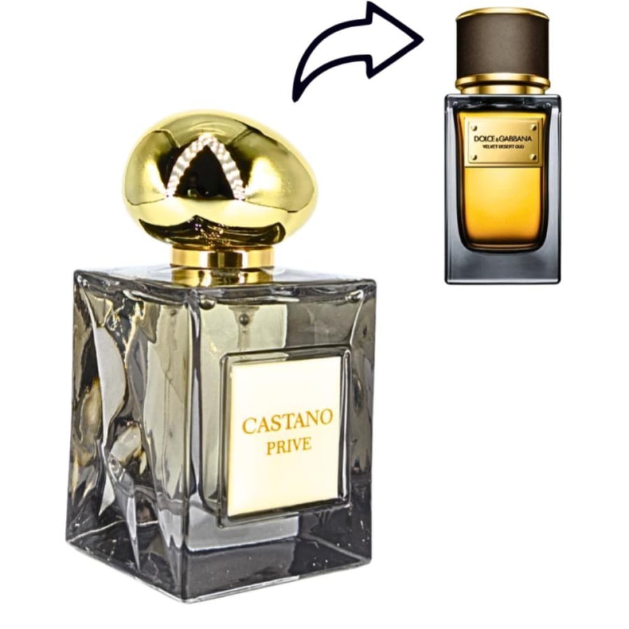 عطر كاستانو برايف - او دي بارفيوم - 60 مل