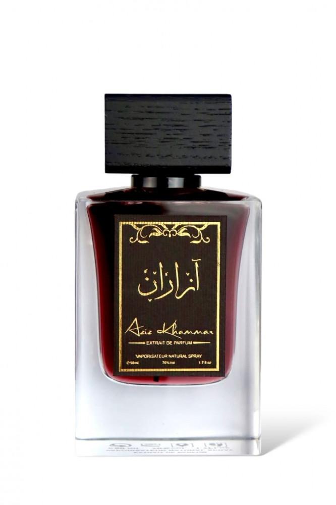 عطر آزاران 50 مل