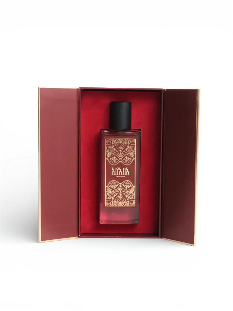 عطر اليابا ابسولو ليمتد اديشن اكستريت دو بارفيوم - 75 مل