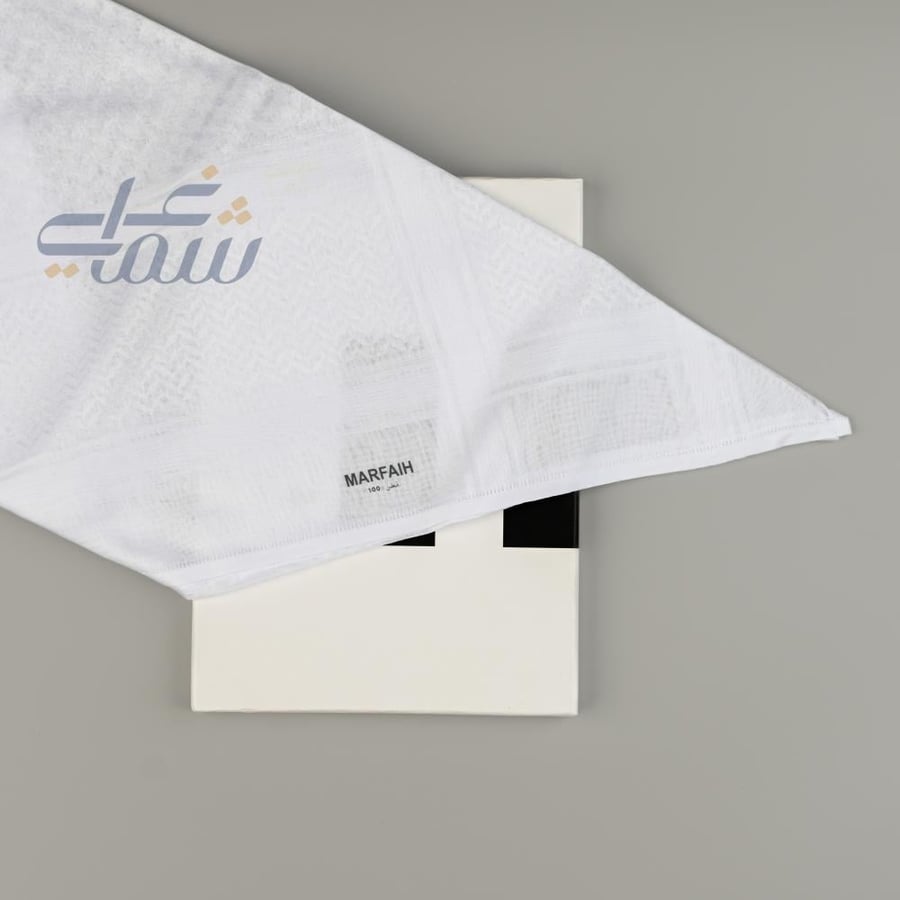 شماغ بروجيه  Marfaih  ابيض  آخر إصدار