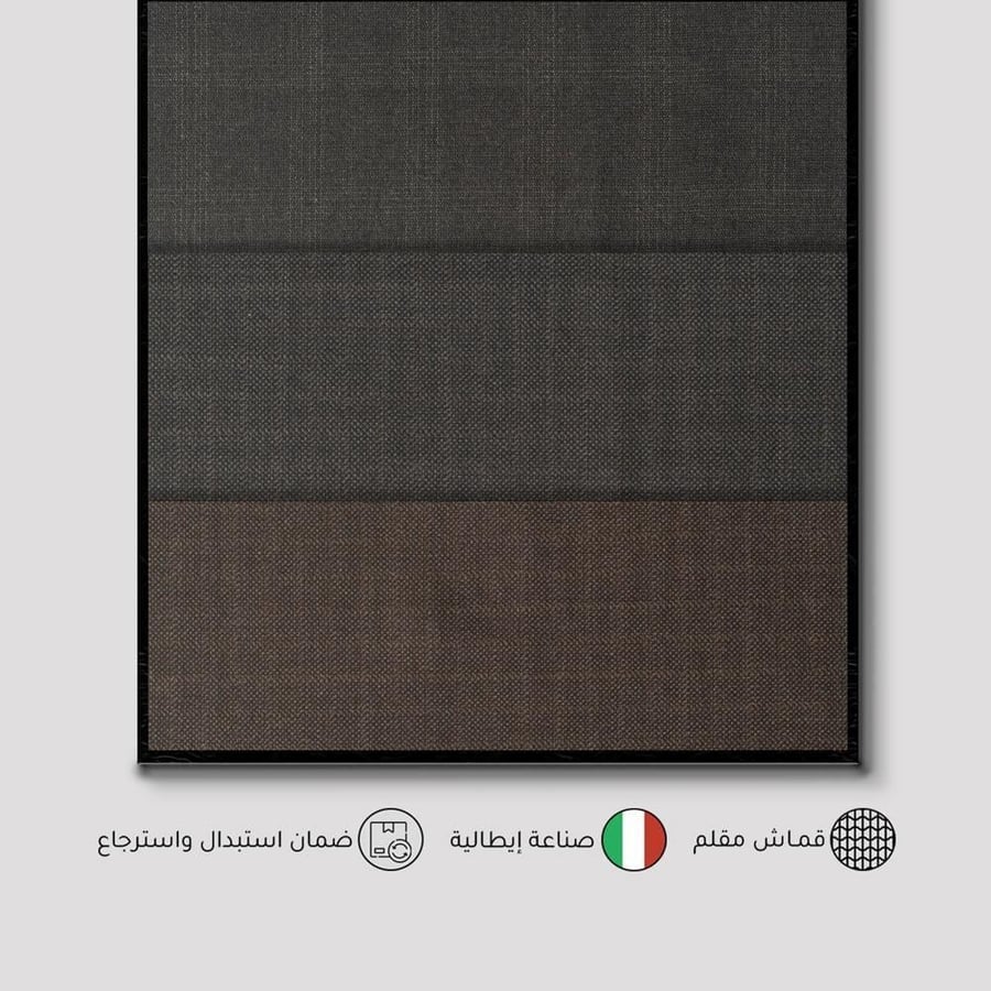 قماش صوف Ermenegildo Zegna 100% إيطالي