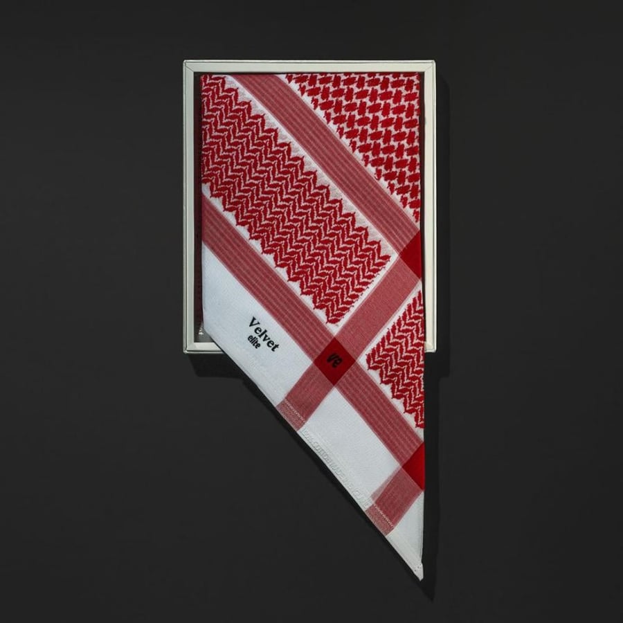 شماغ فلفت ELITE موردن 2025