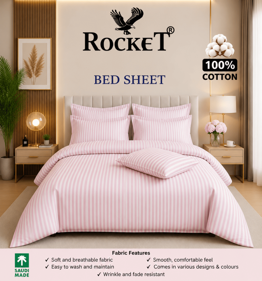 طقم ملاية سرير مزدوج قطن 100% (235×240 سم) - 3 قطع
