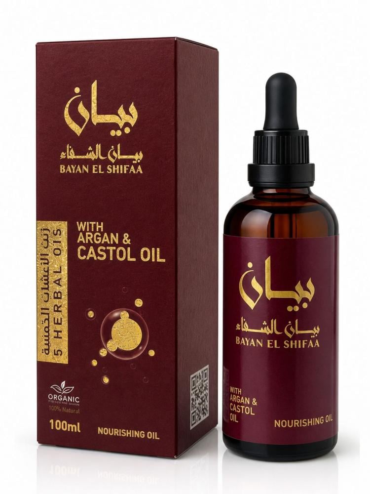 Herbal Five Oil 100ml