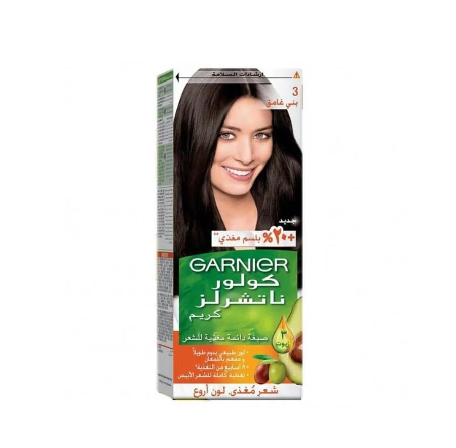 غارنيه صبغه رقم 3 بني غامق