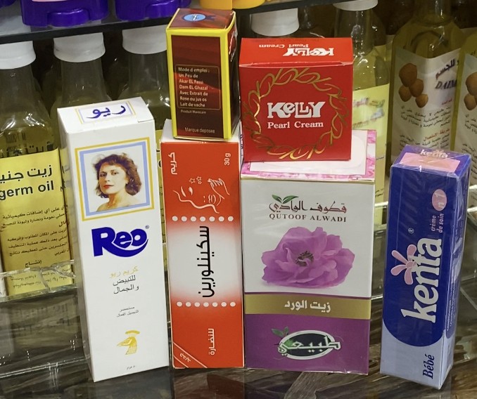 خلطة لتفتيح ولنضارة وتوريد الجسم .