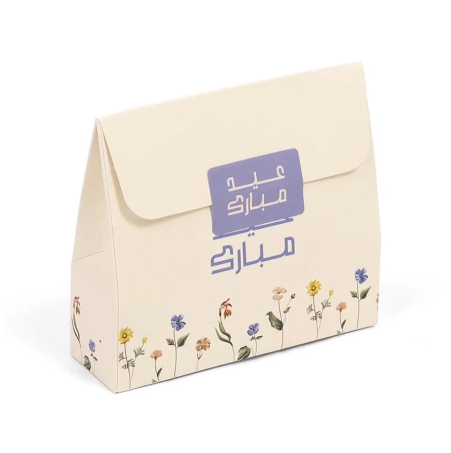 توزيعات العيد الجديدة