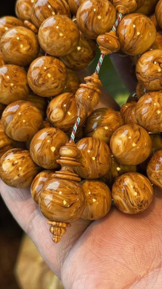 مسباح دارسيني مفروز