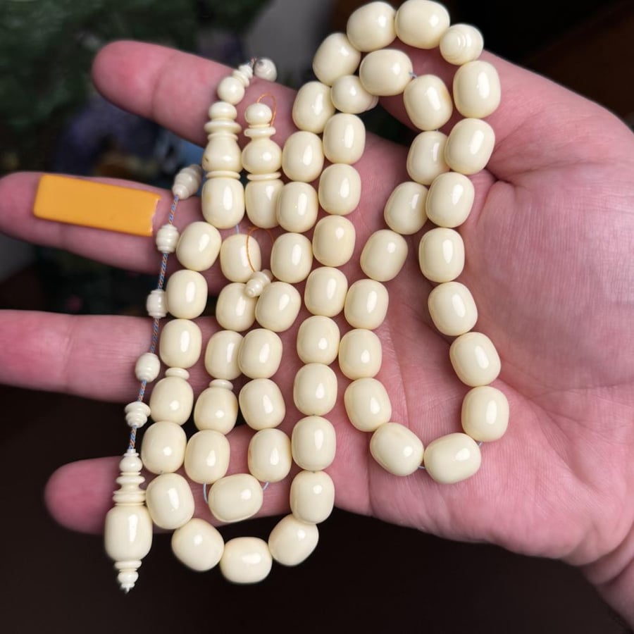 مسباح دومنة كريمي