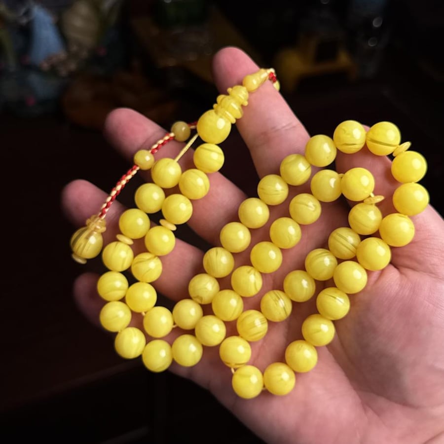 مسباح اصفر و بتعريق