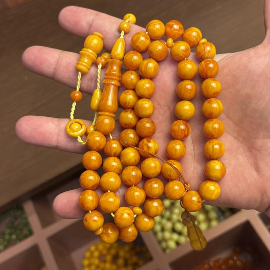 مسباح جزري عرق احمر