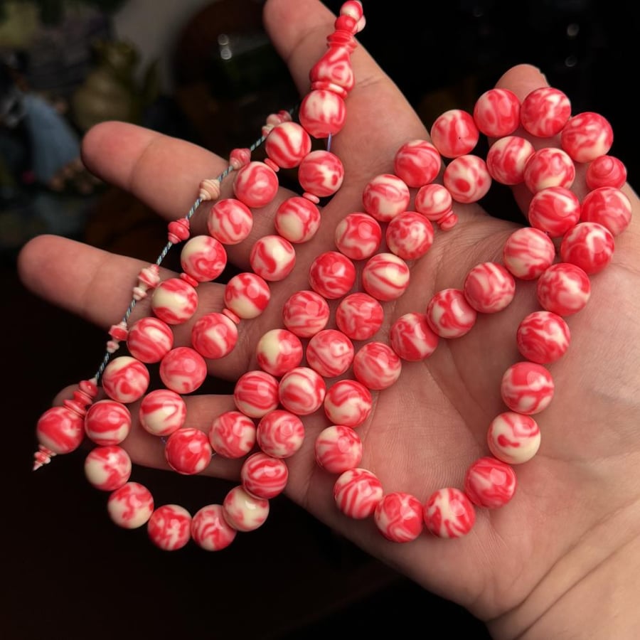 مسباح باسكن مفروز فرزه فاتحة