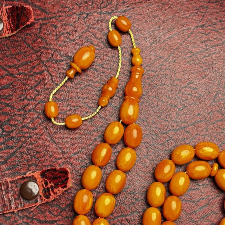 مسباح جزري بيضاوي