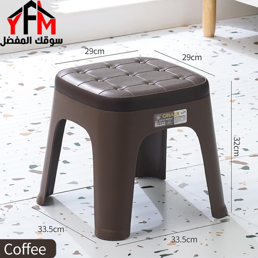 كرسي بلاستيك صغير