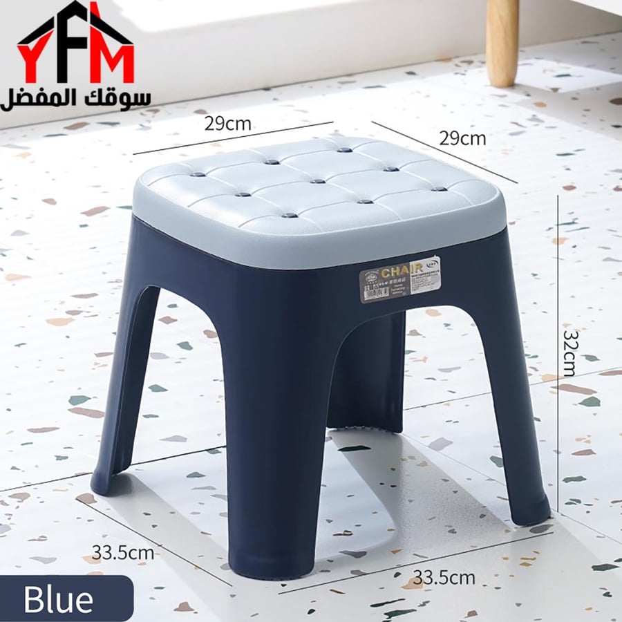 كرسي بلاستيك صغير