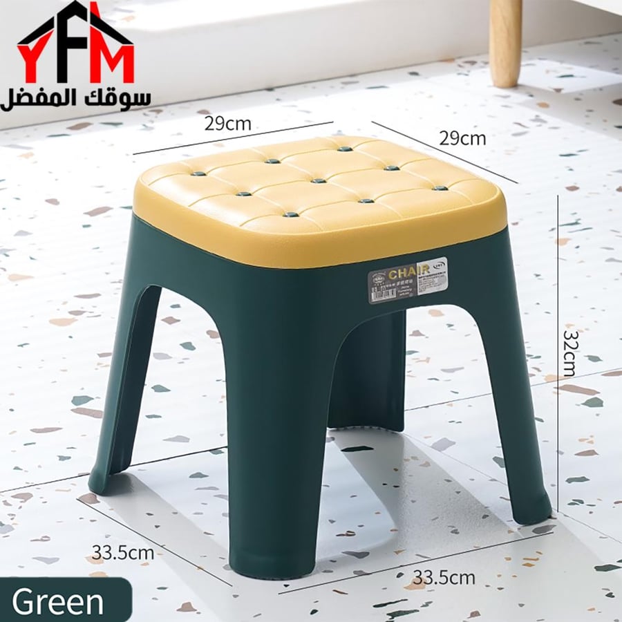كرسي بلاستيك صغير